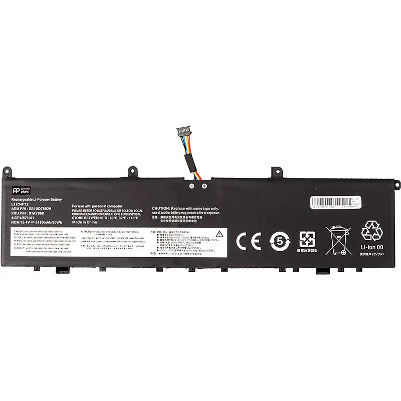 Акумулятор PowerPlant для ноутбуків LENOVO ThinkPad X1 Extreme 1st Gen/2nd Gen (L17C4P72) 15.4V 5180 (NB482474)
