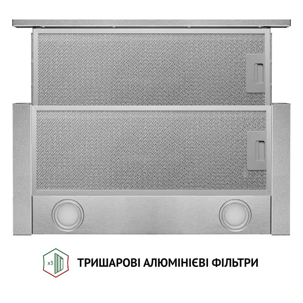Витяжка телескопічна PERFELLI TL 6212 I 700 LED - фото 8