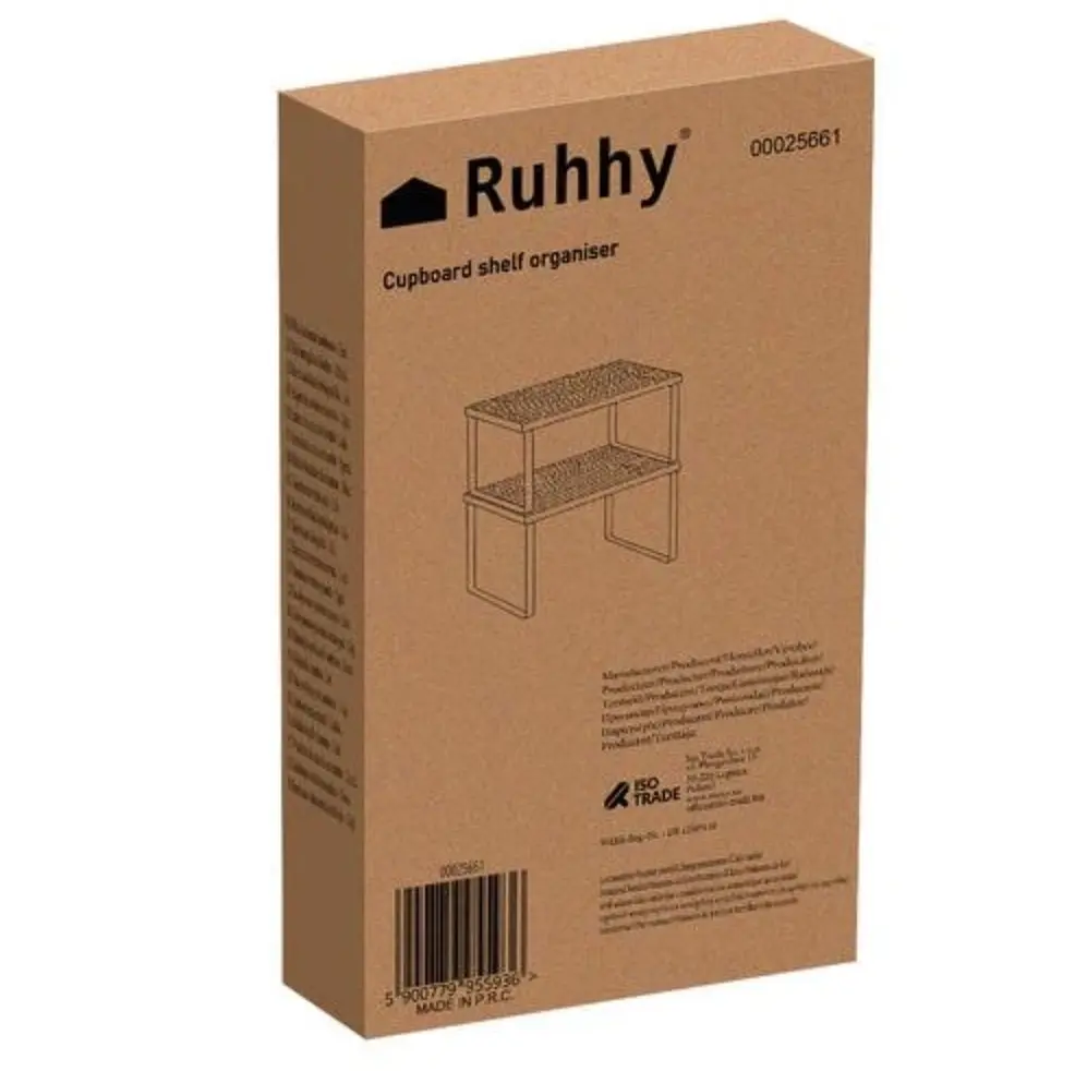 Набір бамбукових кухонних полиць Ruhhy 25661 (2 шт.), настільний органайзер для спецій та посуду, стелаж з натурального бамбука - фото 10