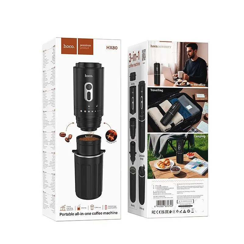 Портативна кавомашина HOCO HX80 15W на акумуляторі 1300 mAh Portable all-in-one coffee machine - фото 6