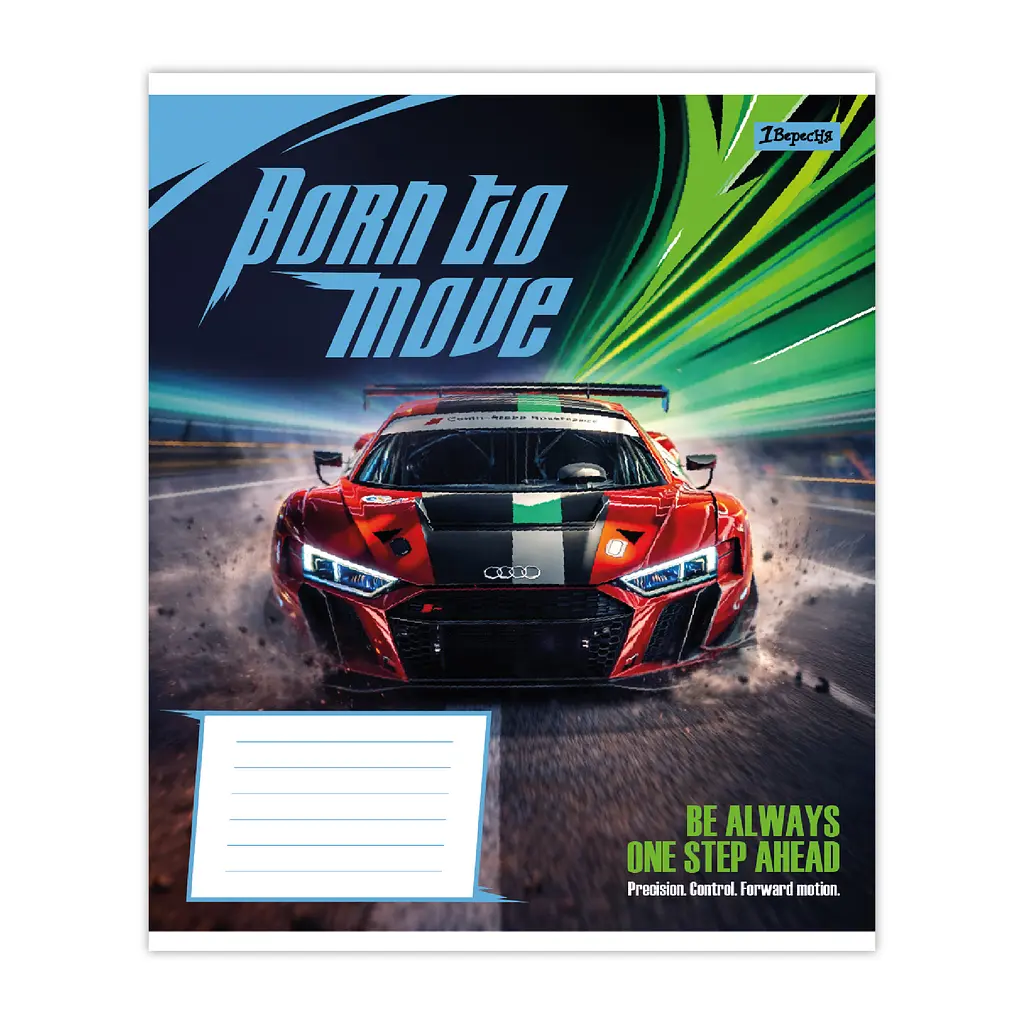 Упаковка зошитів 1В Born to move А5/24 кл. 20 шт. (768745) - фото 4