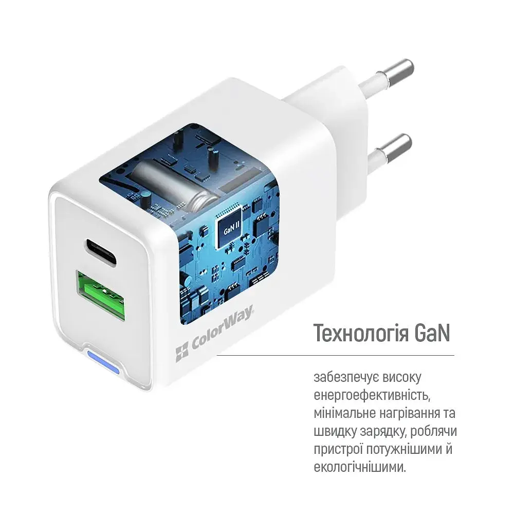 Зарядний пристрій ColorWay C101E GaN Mini 45W PD PPS USB-C + USB-A QC4.0 white (CW-CHS060PD-WT) - фото 7