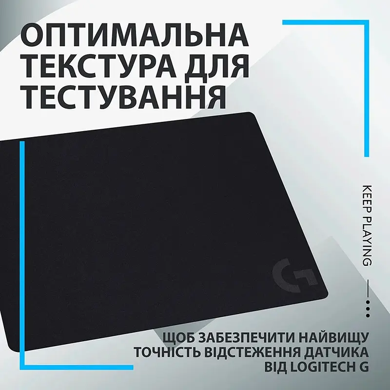 Коврик для мыши G240 Cloth Gaming (943-000785) Logitech teh0022898 - фото 3