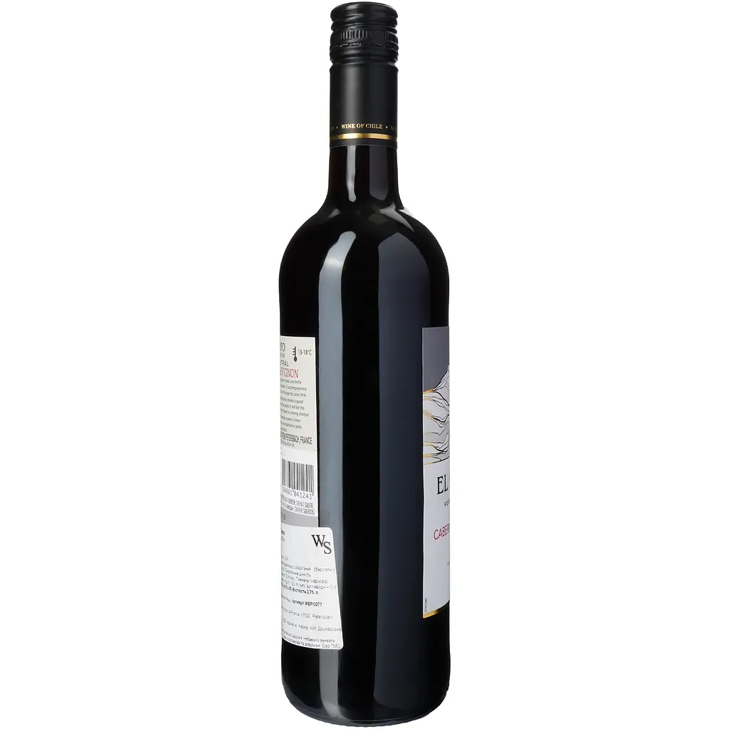 Вино El Campo Cabernet Sauvignon червоне сухе 14% 0.75 л - фото 3