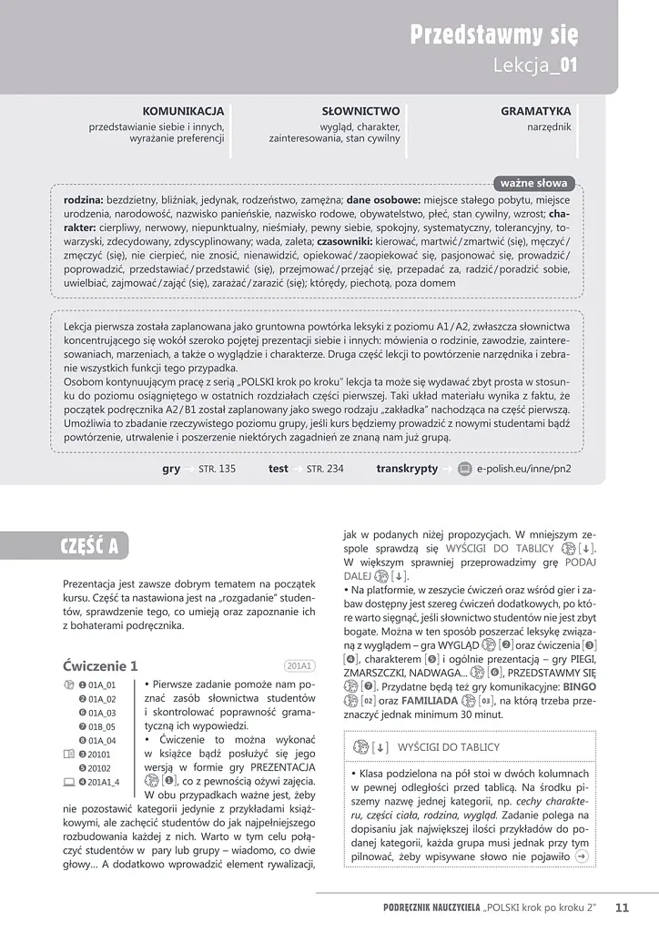 Polski, krok po kroku 2 (A2/B1). Podręcznik nauczyciela + kod dostępy - фото 2