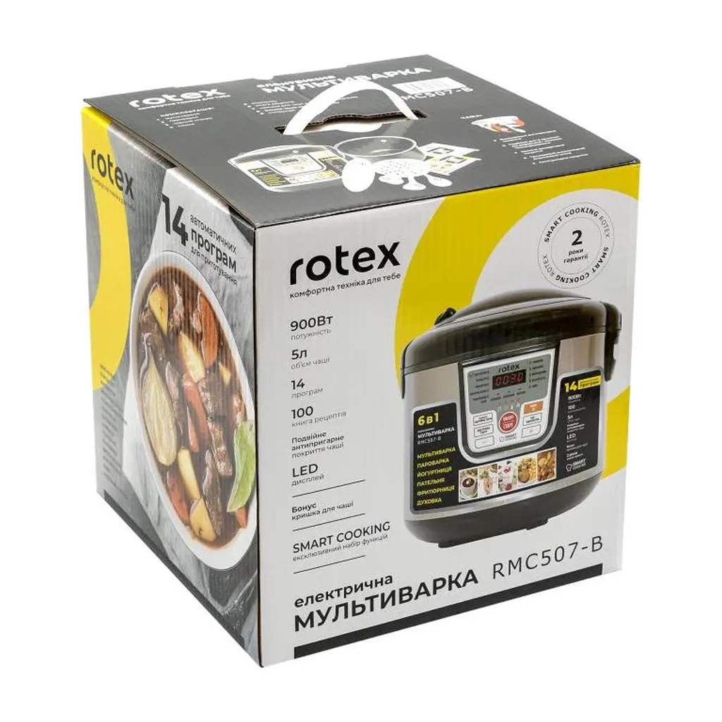 Мультиварка Rotex RMC507-B - фото 7