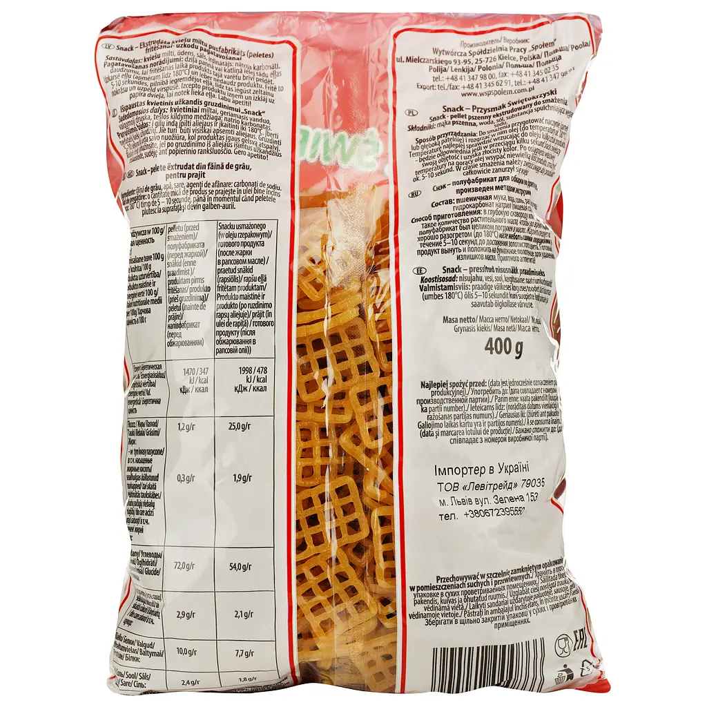 Снеки для смаження Spolem Przysmak Swietokrzyski Kratka 400г - фото 2