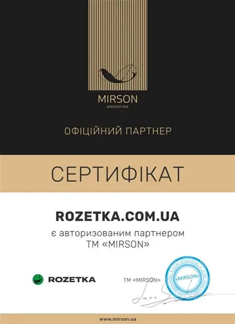 Комплект постільної білизни MirSon Natural Flowers сатин 220х200 см - фото 11