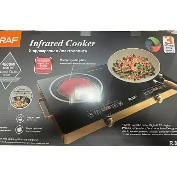 Інфрачервона двоконфоркова плита XPRO RAF 8050, колір: чорний (42692-RAF 8050_2165) - фото 7