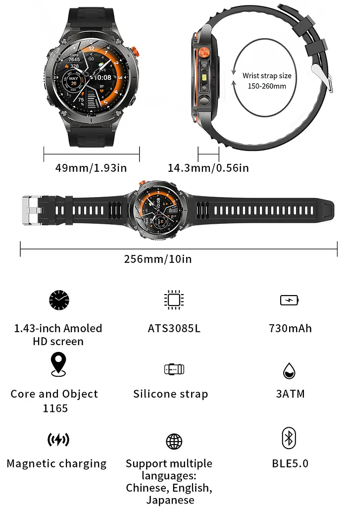 Часы Smart Agent X с GPS и компасом - фото 23