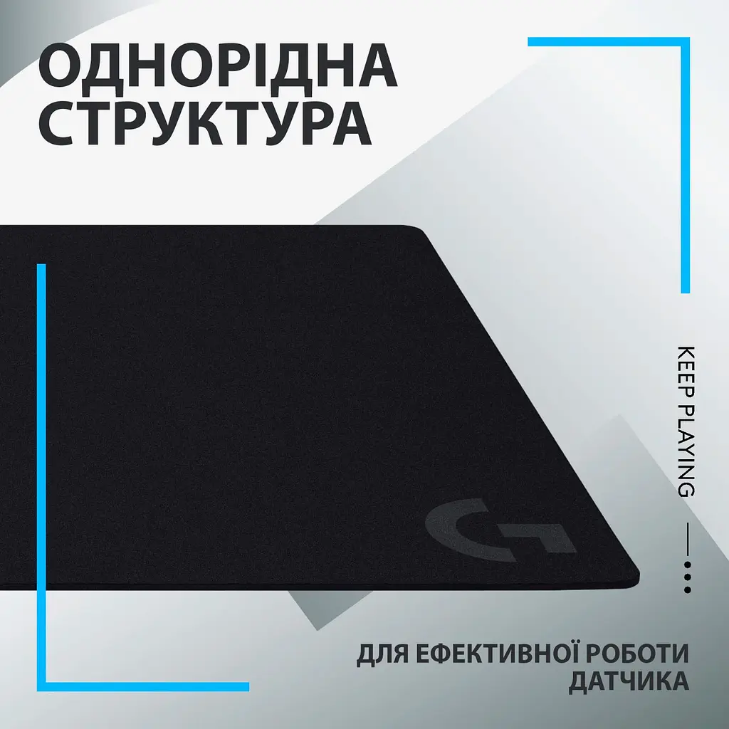Ігрова поверхня Logitech G840 XL Black (943-000778) [154501] - фото 7
