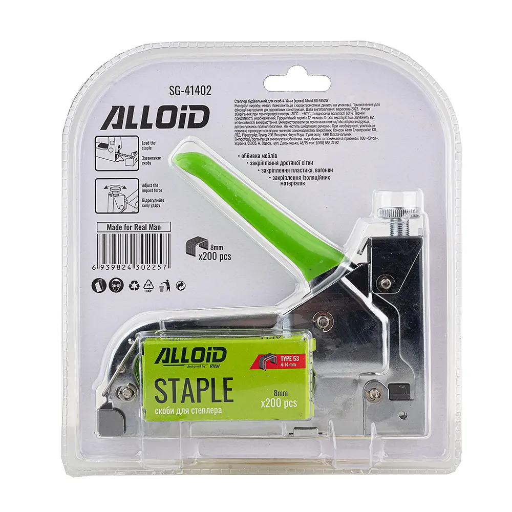 Степлер строительный Alloid Building Tools для скоб 4-14 мм + 200 скоб 8 мм (SG-41402) - фото 8