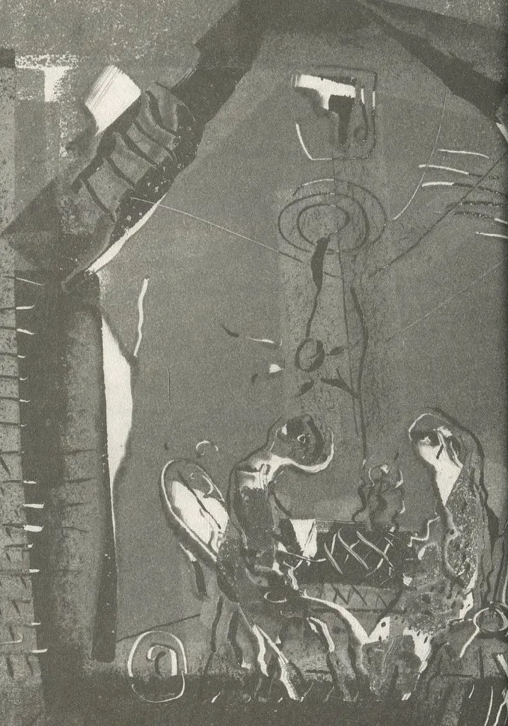 Книга Дитя людське - Януш Корчак (Дух і Літера) - фото 5