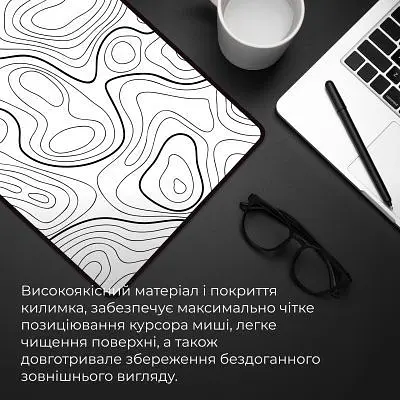 Коврик для мышки GamePro Speed/Control White (MP275AW) - фото 8