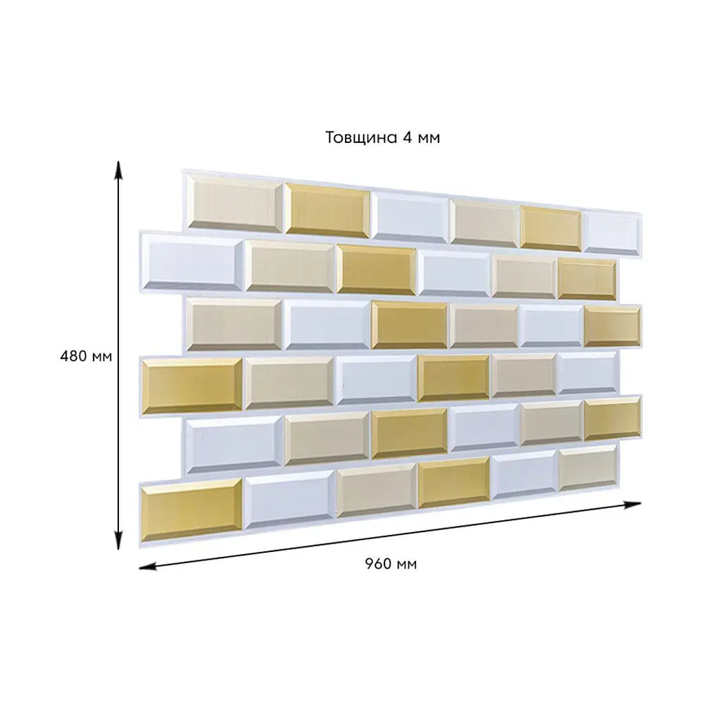 Декоративна панель Sticker Wall ПВХ 960х480х4мм Біло-бежева клінкерна цегла SW-00001430 - фото 3