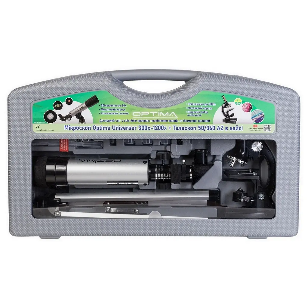Мікроскоп Optima Universer 300x-1200x + Телескоп 50/360 AZ в кейсі (MBTR-Uni-01-103) - фото 8