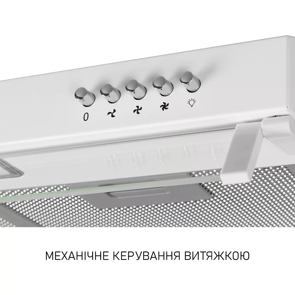 Витяжка плоска Minola HPL 522 WH - фото 9