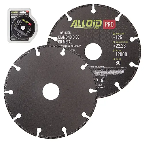 Alloid Pro. Диск алмазний по металу 125мм