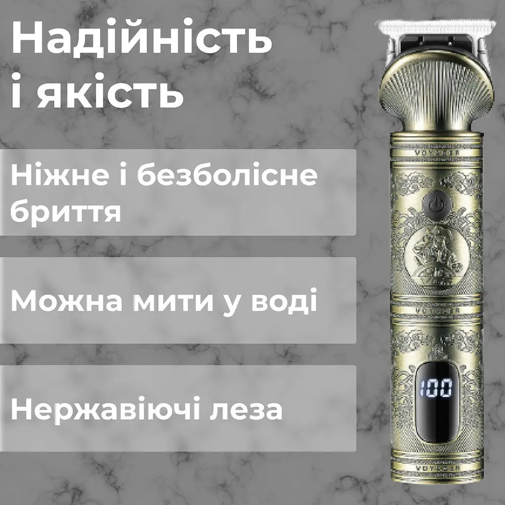 Тример для стрижки VGR V-962 акумуляторний з насадками VGR V962SL - фото 3