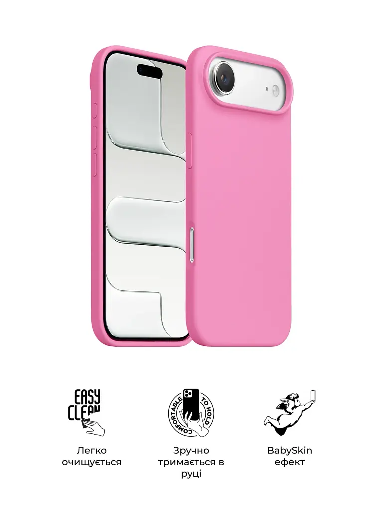 Чохол ArmorStandart ICON2 MagCase для Apple iPhone 17 Air Peony - фото 3