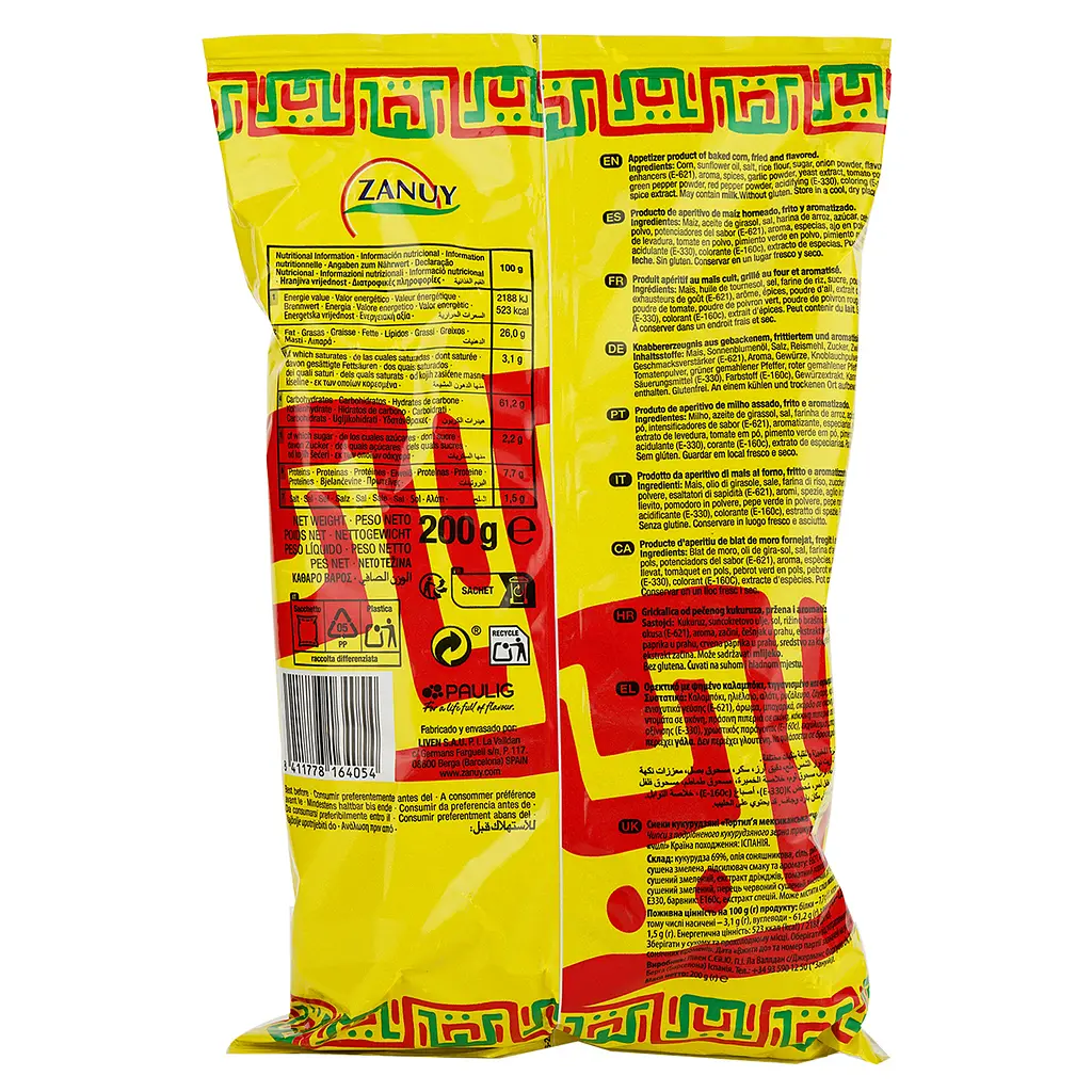 Чипси кукурудзяні Zanuy Мексиканські чилі 200 г (657571) - фото 2