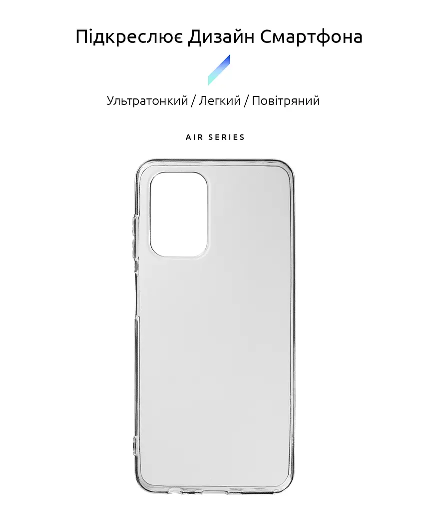 Прозрачный чехол для ZTE Blade V40 Vita с защитой камеры, тонкий, силиконовый, бесцветный, ударостойкий, противоударный бампер c закрытой камерой, ArmorStandart (ARM63127) - фото 2