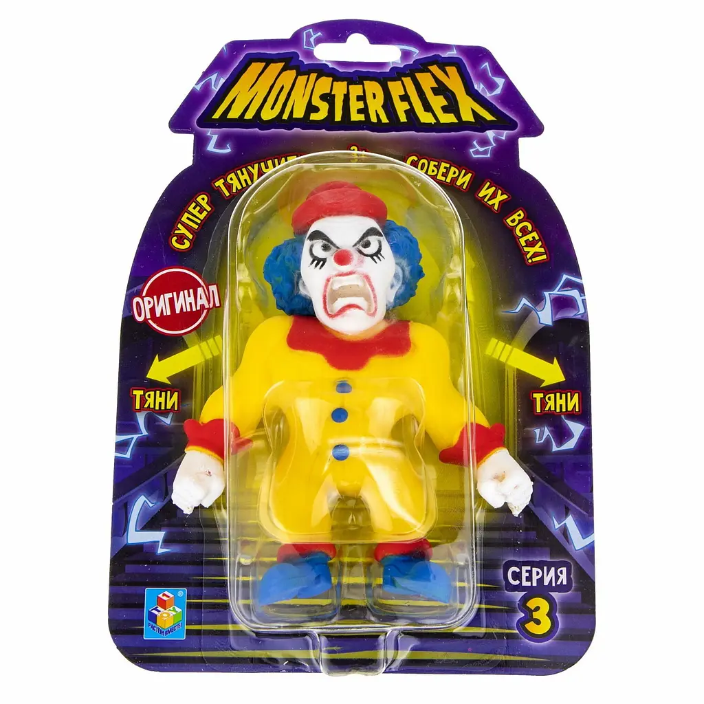 Игрушка Monster Flex Клоун (90008 клоун) - фото 2
