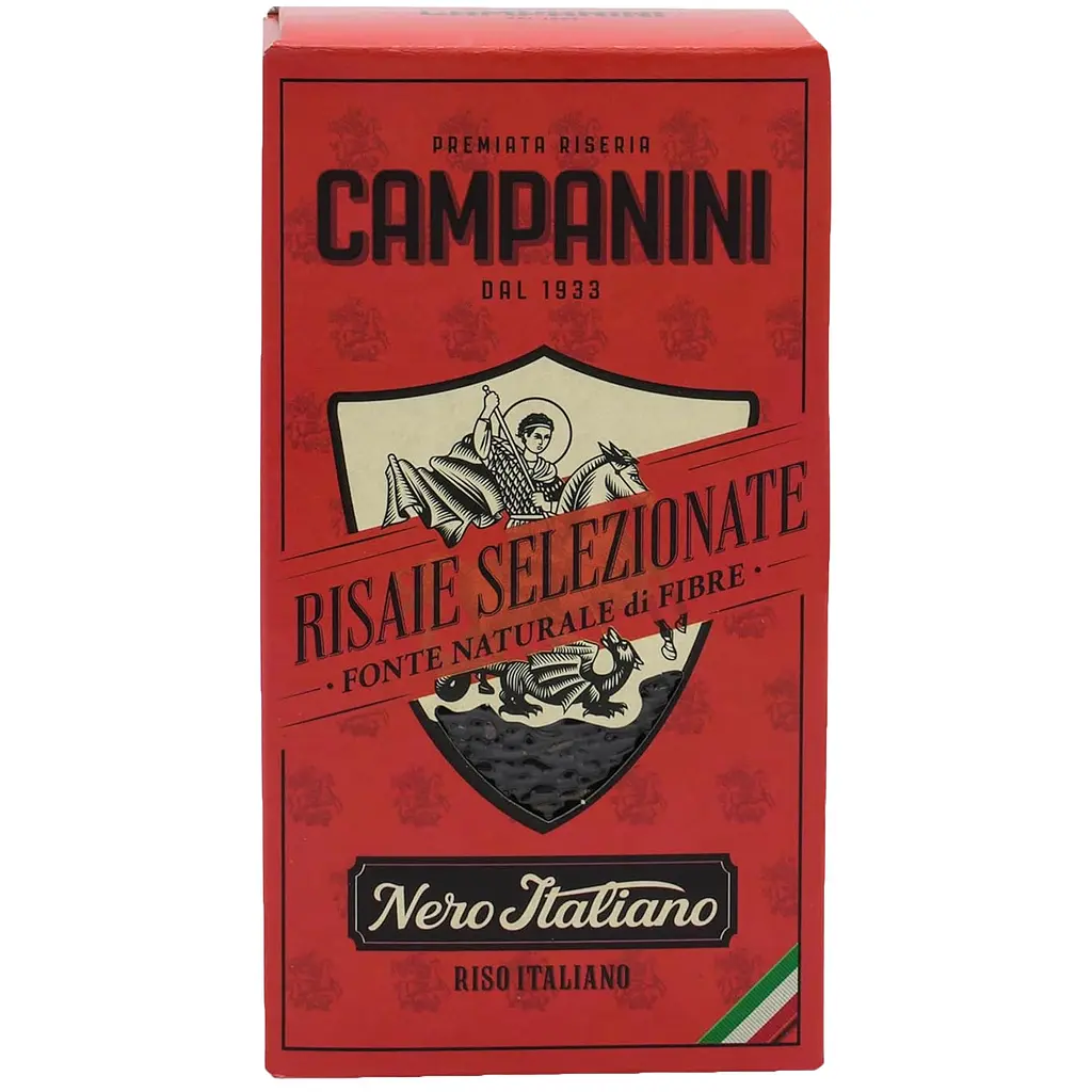 Рис чорний Campanini Nero Venere 500 г