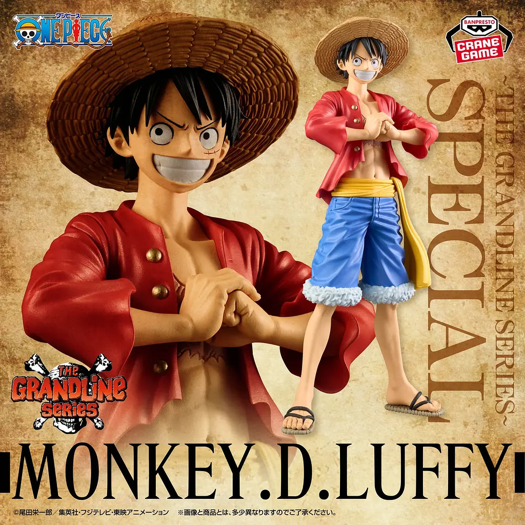 Фігурка Bandai Spirits DXF Luffy One Piece Луффі Ван Піс 19 см BS L HE OP 19 - фото 4
