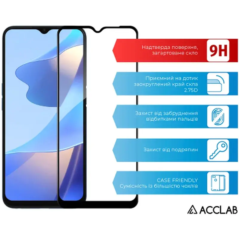 Скло захисне ACCLAB Full Glue Oppo A16 Black (1283126522024) - фото 3