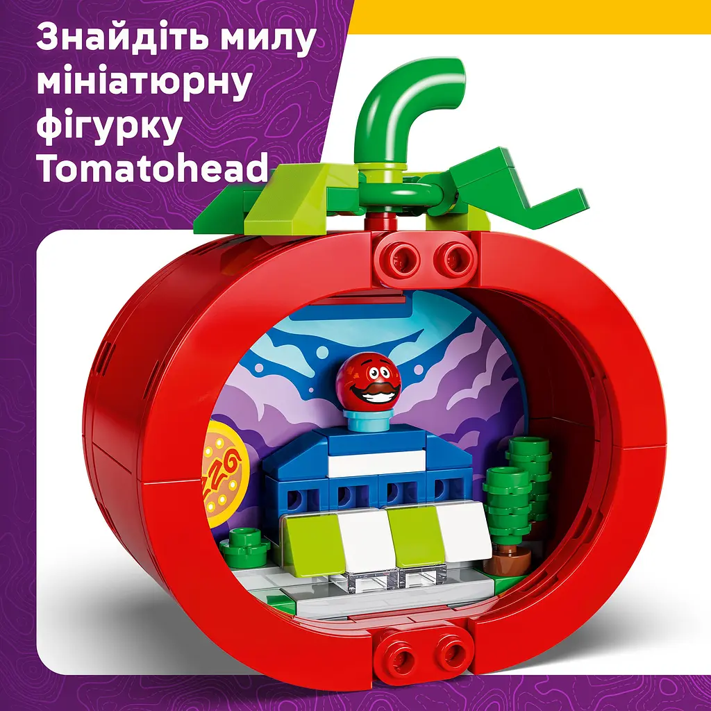 Конструктор LEGO Fortnite Tomatohead (77079) - фото 7