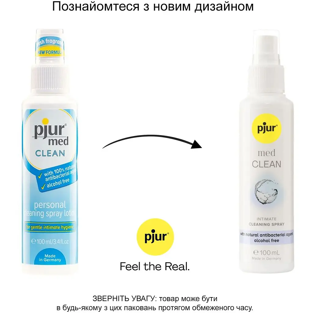Очищувальний спрей Pjur med CLeaN 100 мл - фото 3