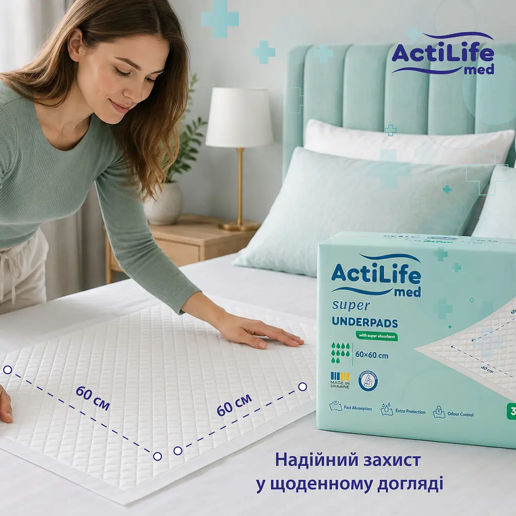 Пелюшки гігієнічні Actilife Med Super поглинаючі 60х60 см 30 шт. - фото 3