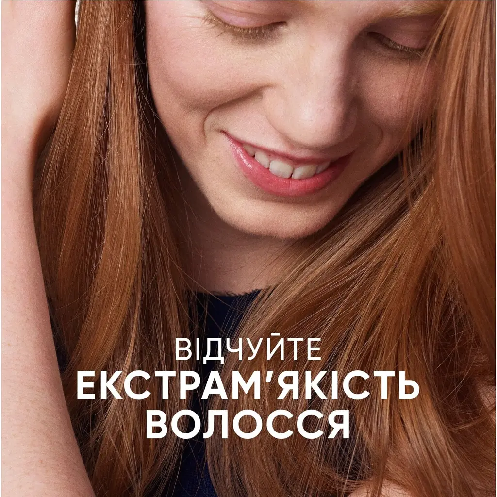 Шампунь Head & Shoulders 2 в 1 Проти лупи Яблучна свіжість 330 мл (8700216304689) - фото 5