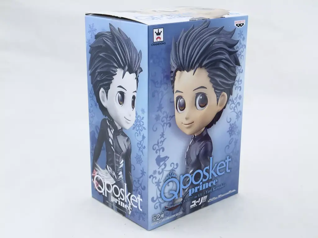 Фигурка  Banpresto Q Posket  Yuuri Katsuki Yuri on Ice Юри Кацуки  Юри!!! на льду 14 см B QP YK YI 14 - фото 11