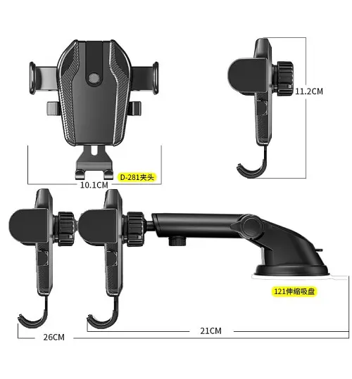 Автотримач для телефону з присоскою тверда ніжка Телескоп (D28-5) - фото 2