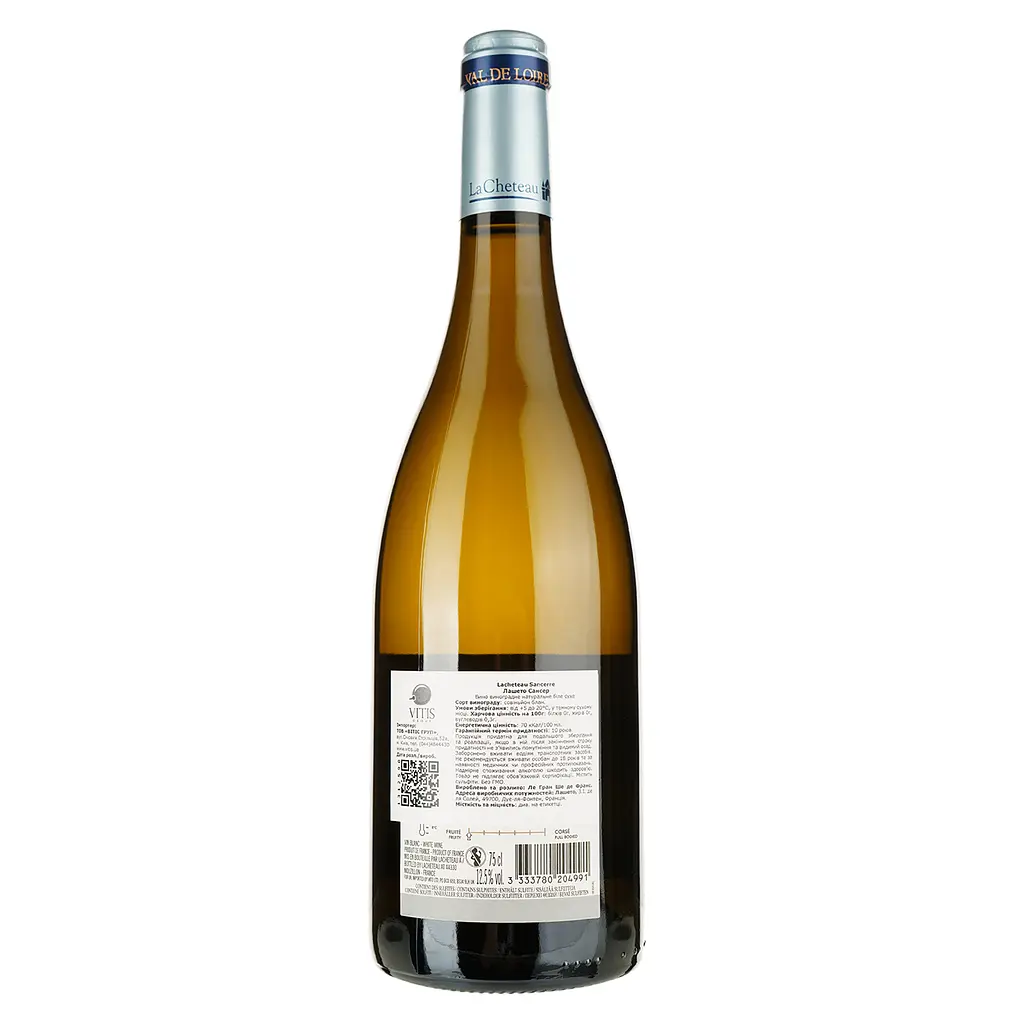 Вино LaCheteau Sancerre Blanc, біле, сухе, 13,5%, 0,75 л (1312590) - фото 2