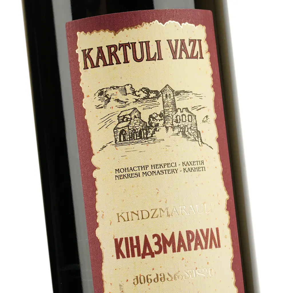 Уцінка. Вино Kartuli Vazi Кіндзмараулі 12% 0.75 л в коробці (226774) - фото 6