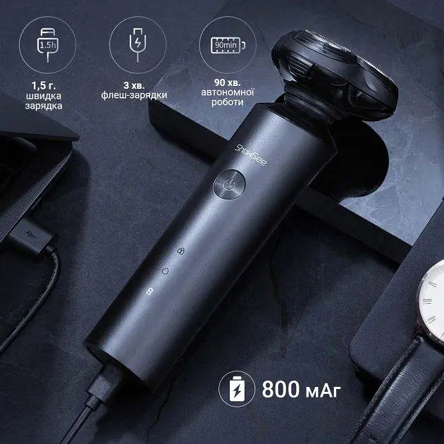 Електробритва ShowSee F1-BK Electric Shaver чорний - фото 4