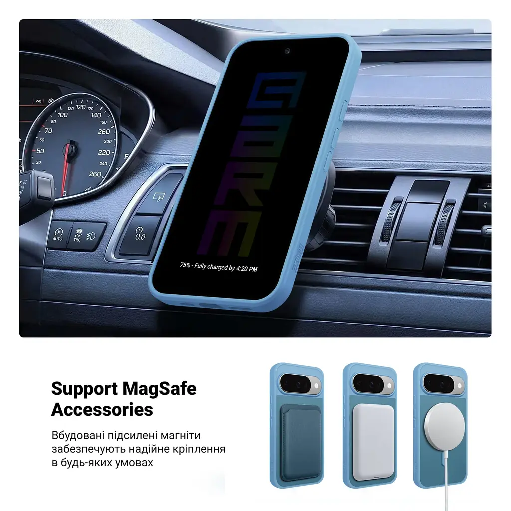 Чохол ArmorStandart Uniq MagCase для Google Pixel 10 / 10 Pro Light Blue - фото 4