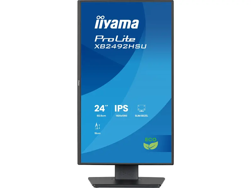 Монитор Iiyama ProLite XB2492HSU-B1 - фото 3