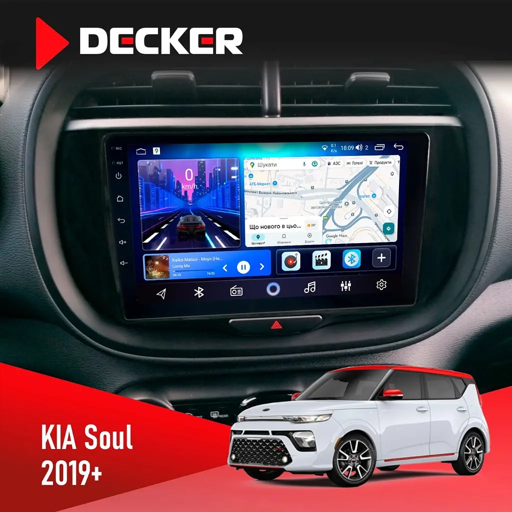 Штатна магнітола KIA Soul 2019+ Decker D9-006 4x64, 4G Decker (НФ-00004877)