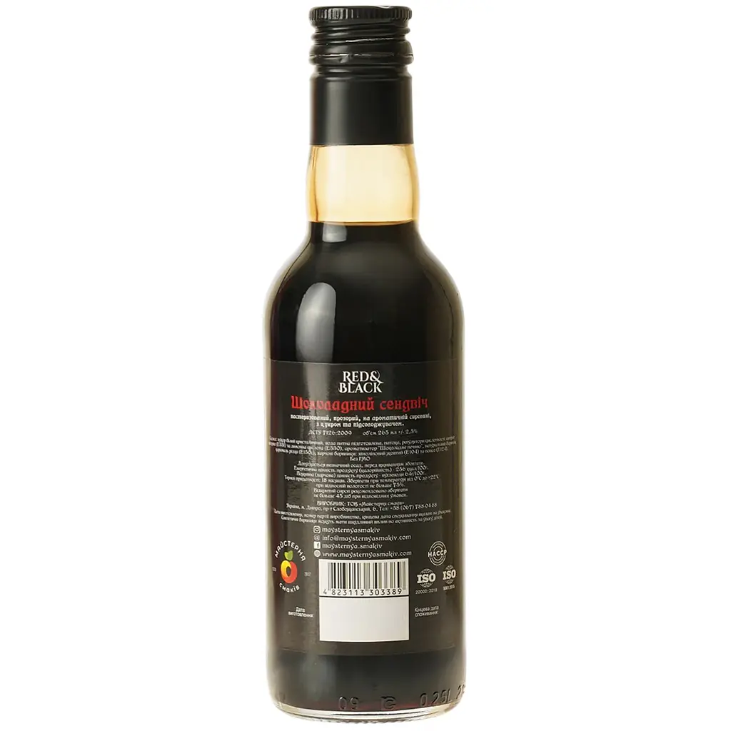 Сироп Red&Black Орео 0.25 л - фото 4