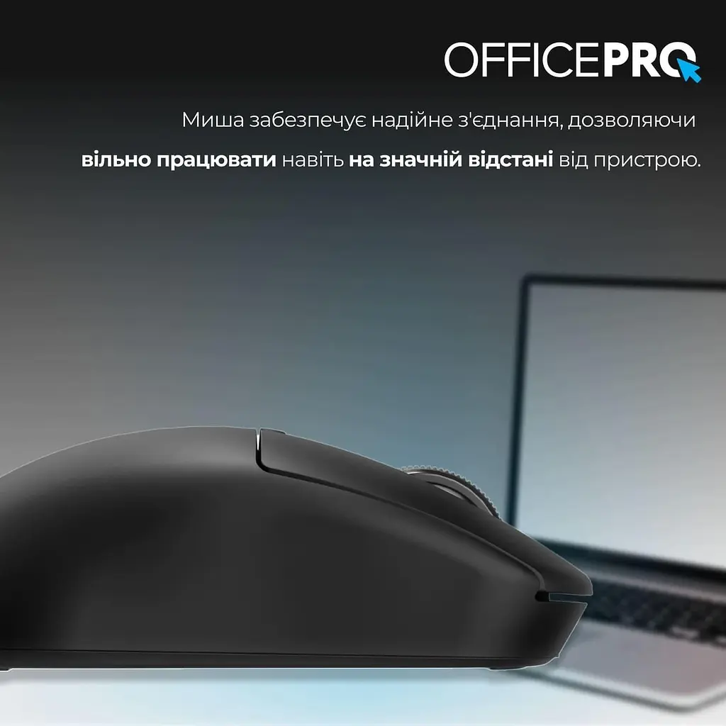 Миша OfficePro M307B Wireless (M307B) - фото 11
