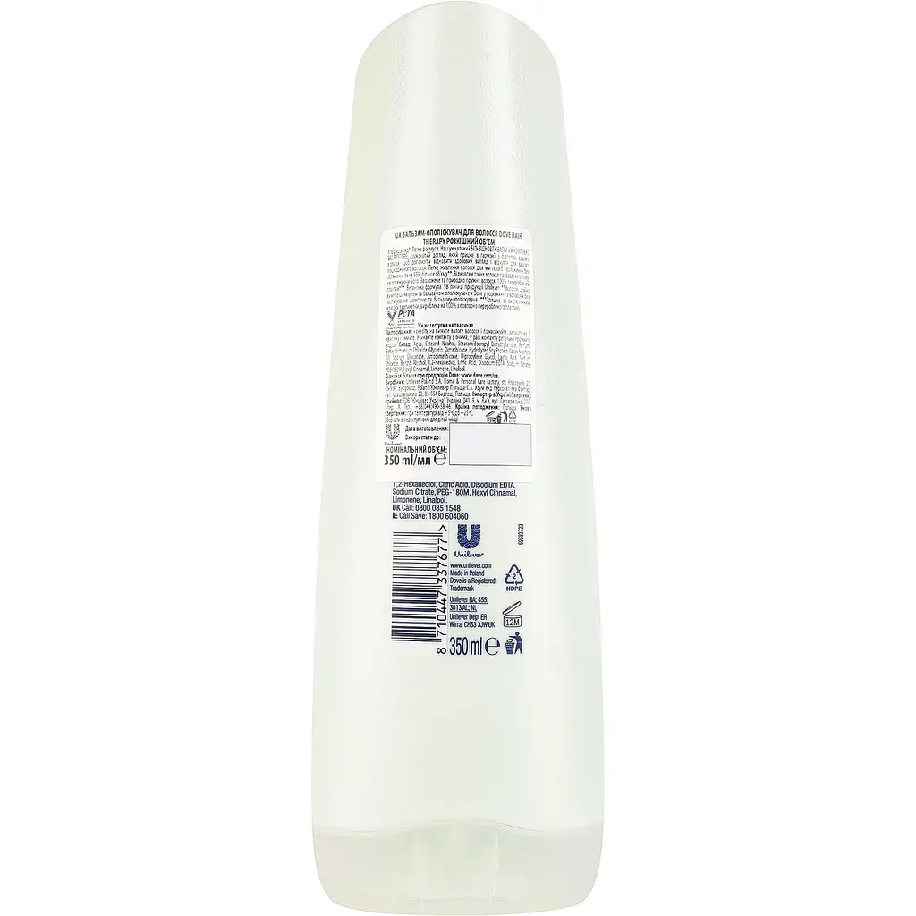 Бальзам-ополаскиватель Dove Hair Therapy Роскошный объем 350 мл - фото 3