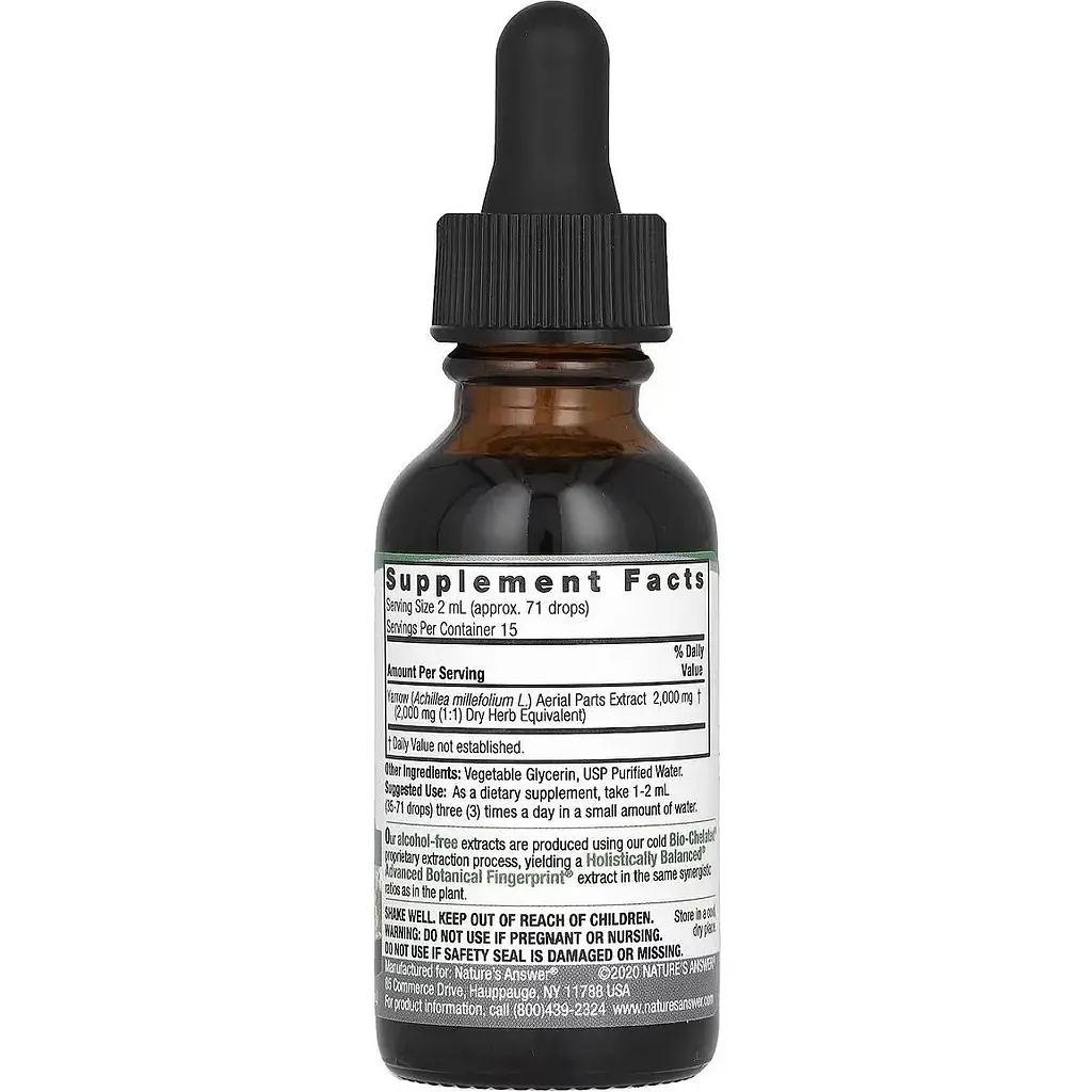 Экстракт тысячелистника Nature's Answer Yarrow Aerial Parts Alcohol-Free 2000 мг 30 мл - фото 2
