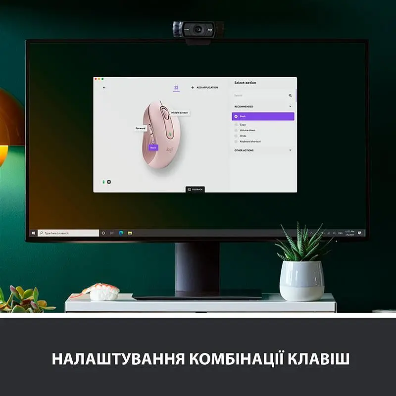 Компьютерная мышка беспроводная Logitech Signature M650 L Rose (910-006237) - фото 5