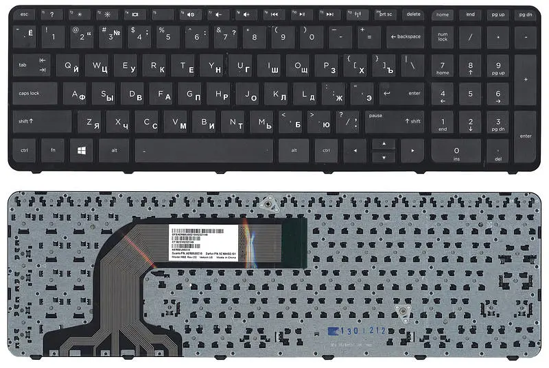Клавіатура для ноутбука HP Pavilion (17, 17-E) Black, (Black Frame) - фото 3