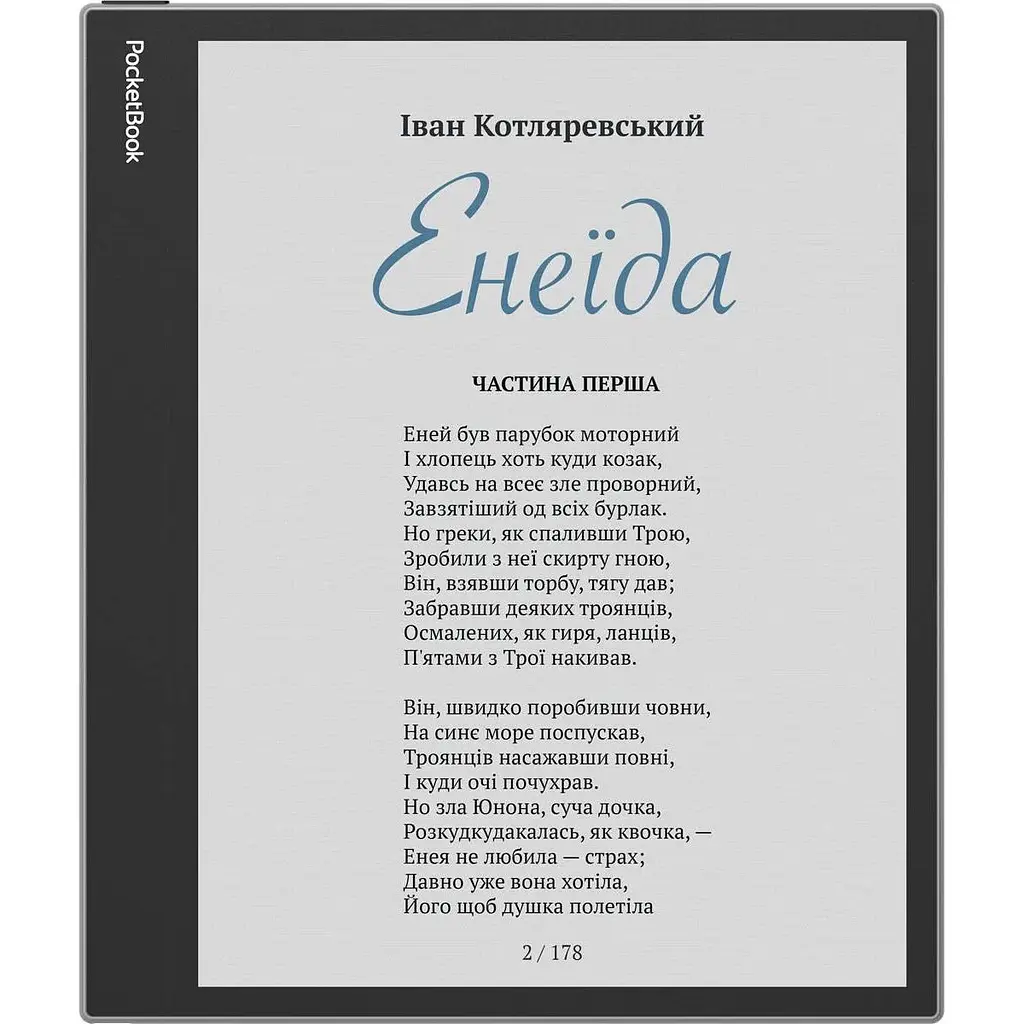 Електронна книга PocketBook 1042 InkPad Eo Mist Grey (PB1042-M-WW) [112723] - фото 3