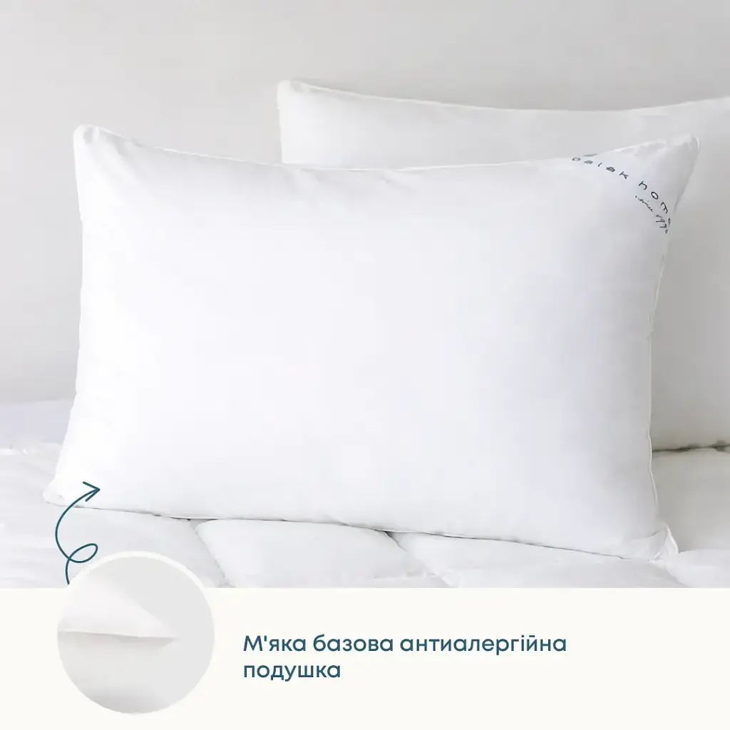 Подушка ТЕП Cote Blanc Prestige 40x60 см белая - фото 3